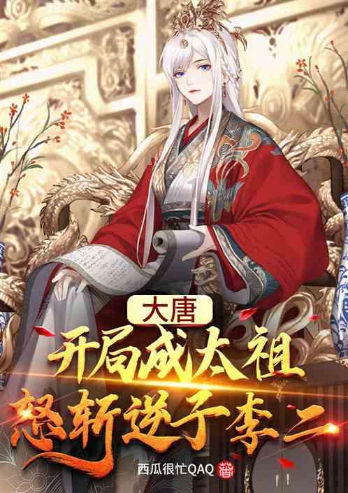 全民烧脑3去广告版