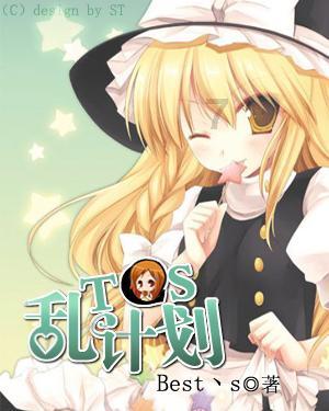 现代女孩的衣柜