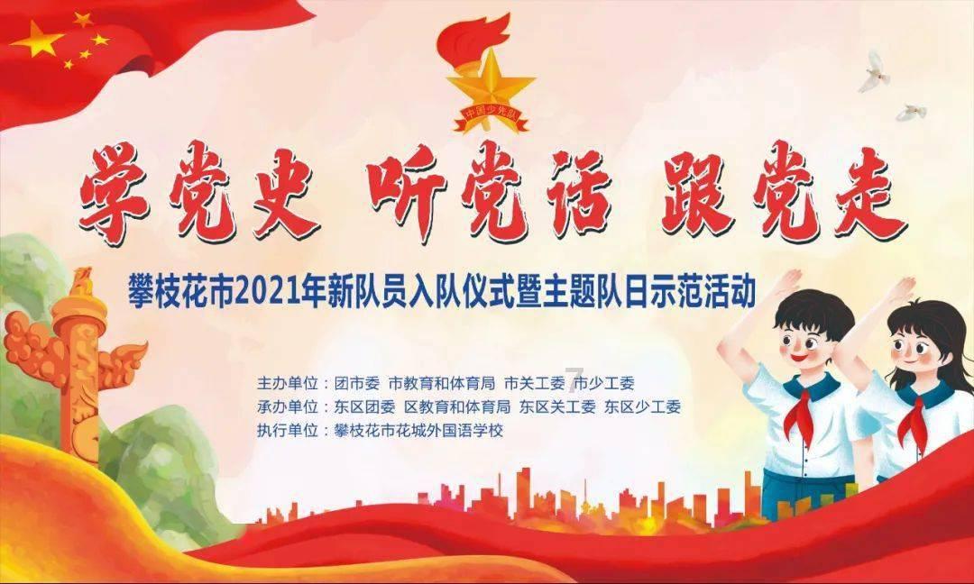 逗小猴开心系列180