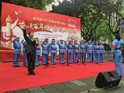 河清海晏