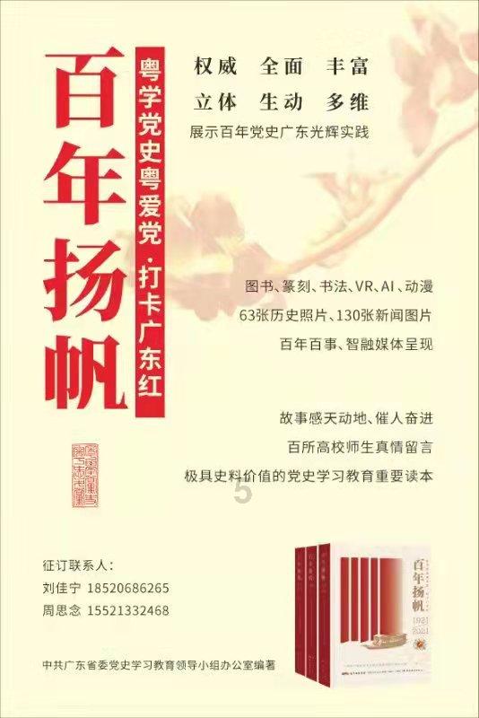 设计完美婚礼蛋糕