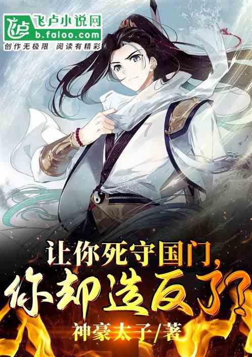 不惧严寒 冬季施工不停歇